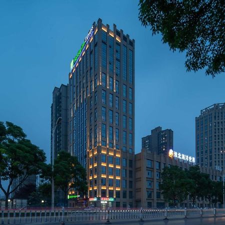 Holiday Inn Express Huaibei City Center, An Ihg Hotel المظهر الخارجي الصورة