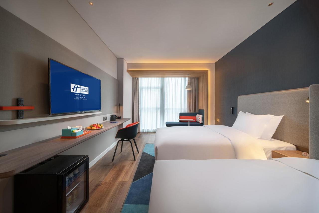 Holiday Inn Express Huaibei City Center, An Ihg Hotel المظهر الخارجي الصورة