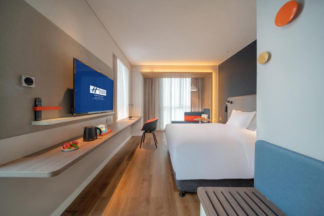 Holiday Inn Express Huaibei City Center, An Ihg Hotel المظهر الخارجي الصورة