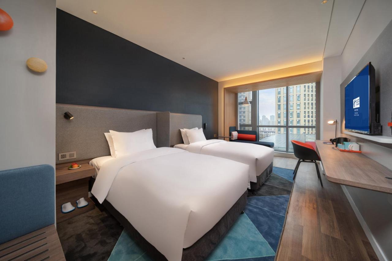 Holiday Inn Express Huaibei City Center, An Ihg Hotel المظهر الخارجي الصورة