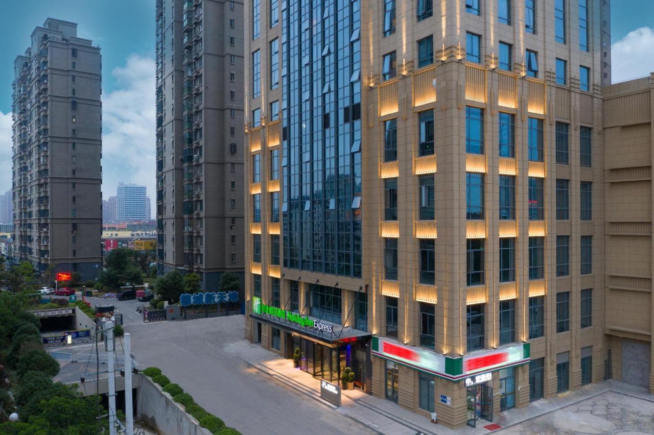 Holiday Inn Express Huaibei City Center, An Ihg Hotel المظهر الخارجي الصورة