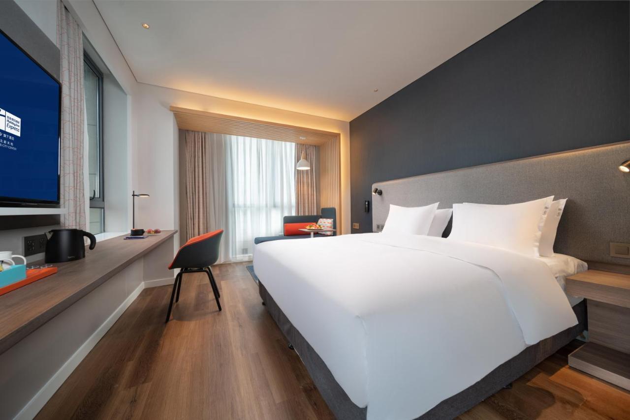 Holiday Inn Express Huaibei City Center, An Ihg Hotel المظهر الخارجي الصورة